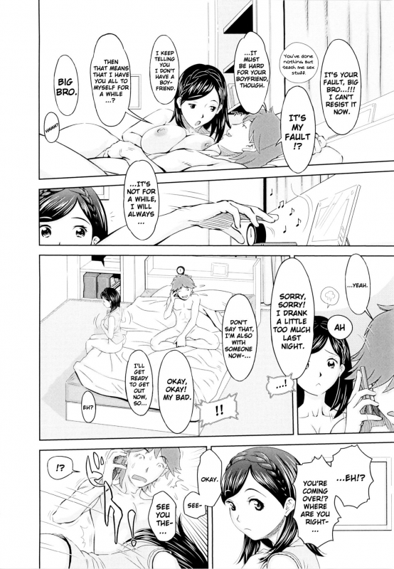 [Teppo] Imouto Control [English] [ChoriScans]_188