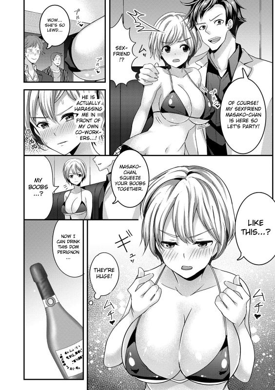 [Uonome Beji] Saitei Otoko no Nyotaika Kitan The Strange Tale of Scumbag’s Transformation (WEB Ban Mesuiki!! Nyotaika Yuugi Vol.05) [English] [MintVoid]_11