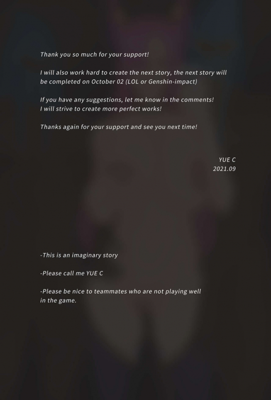 [YUE C] 星ノ守護者の秘密-ザヤ篇 (League of Legends) [English] [Decensored]_14