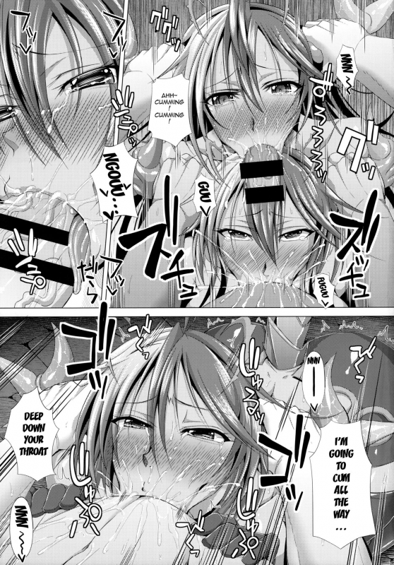 (C85) [Deastim (Unadon)] Is-sama Drop-ritsu Chouzetsu x 3Bai UP! Is-s_15