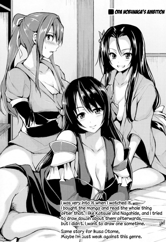 (C86) [Shimapan (Tachibana Omina)] Harem Mono Tsumeawase Harem Variety Pack (Dead or Alive) [English] _13