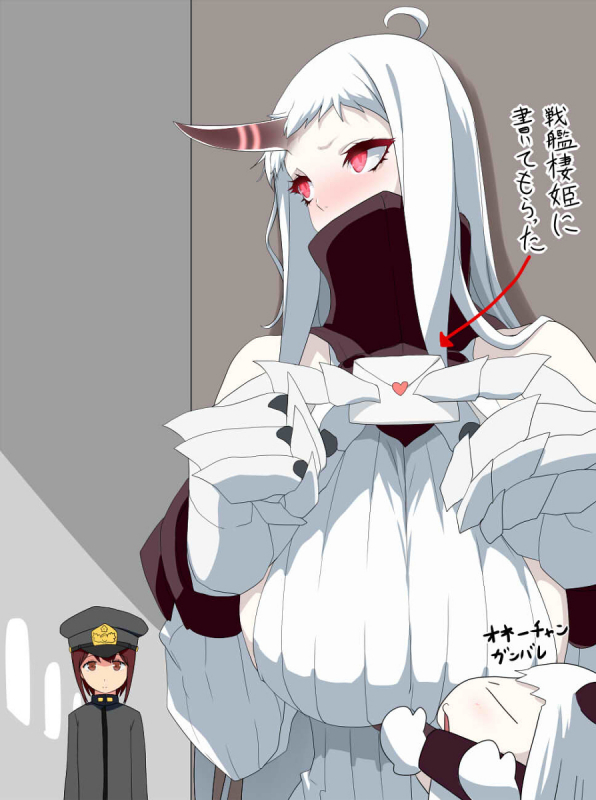 (C87) [Gate of XIII (Kloah)] ABYSS OF YOUR TITS (Kantai Collection -KanColle-) [English] {doujin-moe.us}_25