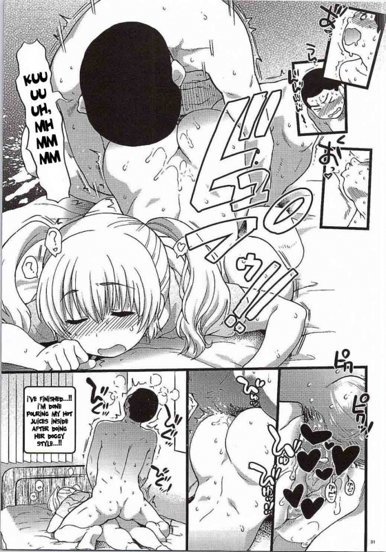 (C87) [Okina Keikaku (Shiwasu no Okina)] Pochaco Kawaii Kawaii (Super Sonico) [English] {doujin-moe.us}_29