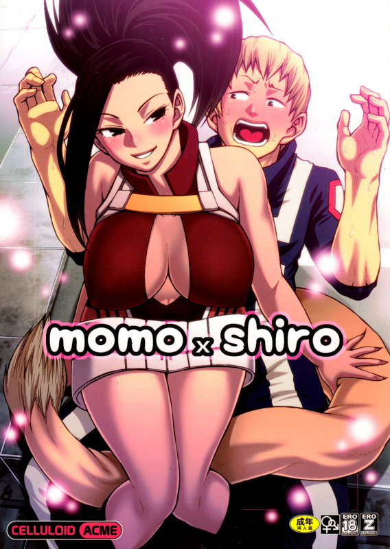 (C88) [CELLULOID-ACME (Chiba Toshirou)] Momo x Shiro (My Hero Academia) [English] {doujins.com} _00