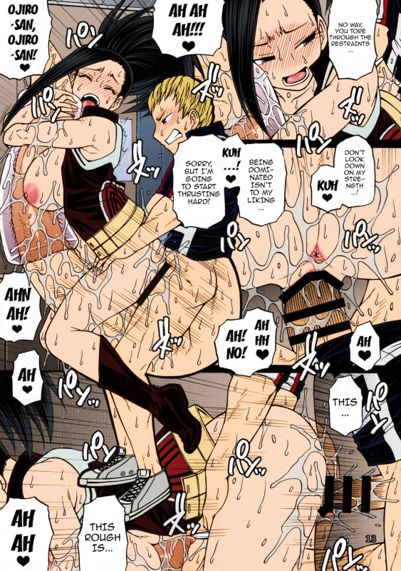 (C88) [CELLULOID-ACME (Chiba Toshirou)] Momo x Shiro (My Hero Academia) [English] {doujins.com} _10