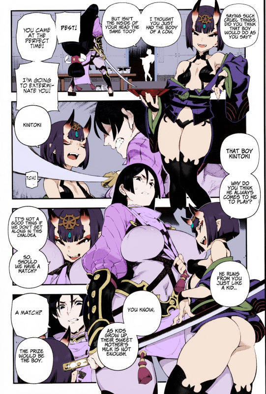 (C96) [Bear Hand (Ireading)] CHALDEA MANIA - Minamoto no Raikou (FateGrand _02