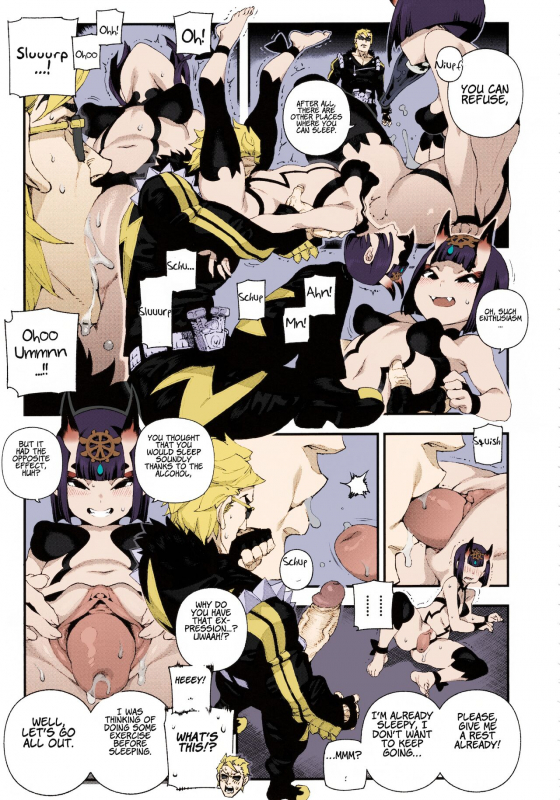 (C96) [Bear Hand (Ireading)] CHALDEA MANIA - Minamoto no Raikou (FateGrand _13