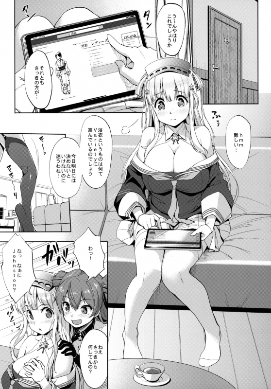 (C99) [Jouji Mujoh (Shinozuka George)] Fle★Pai USA (Kantai Collection -KanColle-)_03