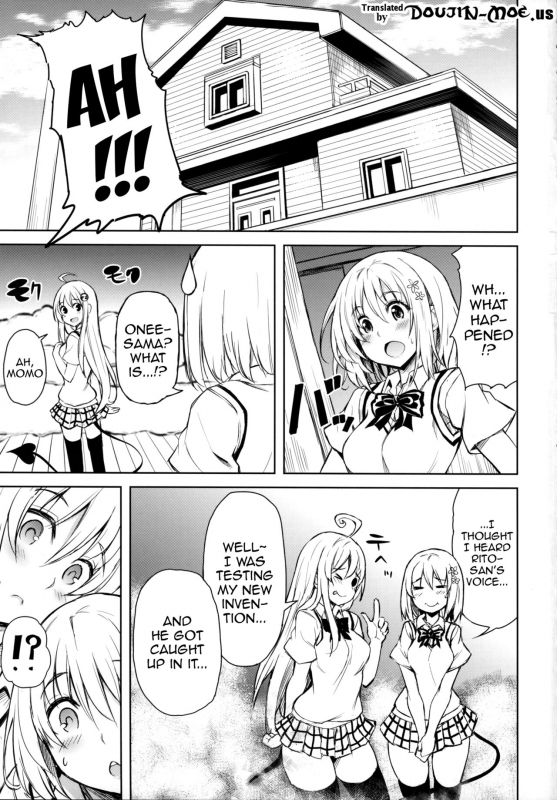 (COMIC1☆9) [PTD (Tatsuichi Monji)] PTD-ERO1 (To LOVE-Ru) [English] {doujin-moe.us}_01