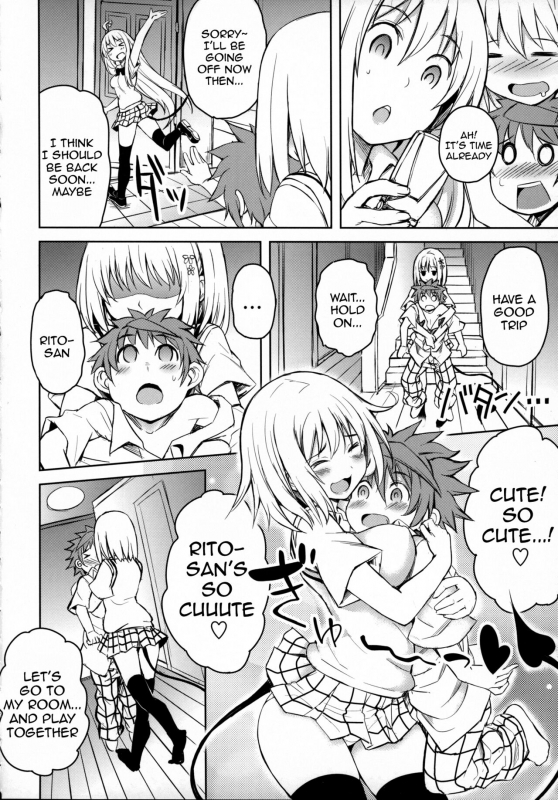 (COMIC1☆9) [PTD (Tatsuichi Monji)] PTD-ERO1 (To LOVE-Ru) [English] {doujin-moe.us}_04