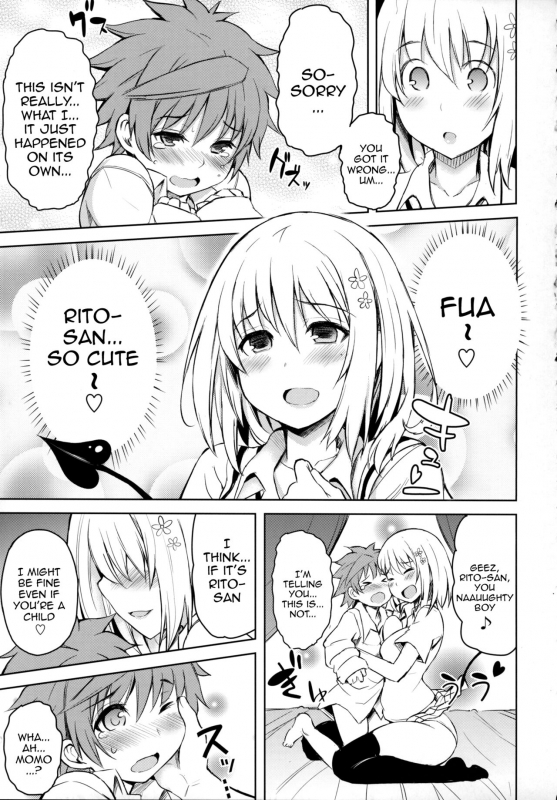 (COMIC1☆9) [PTD (Tatsuichi Monji)] PTD-ERO1 (To LOVE-Ru) [English] {doujin-moe.us}_07