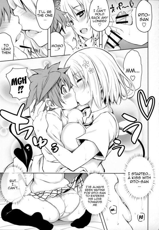 (COMIC1☆9) [PTD (Tatsuichi Monji)] PTD-ERO1 (To LOVE-Ru) [English] {doujin-moe.us}_09