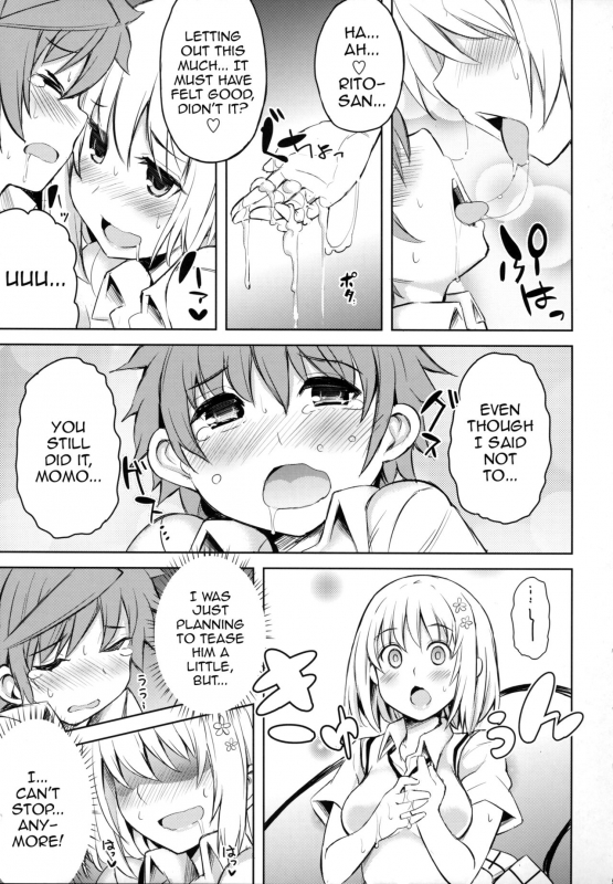 (COMIC1☆9) [PTD (Tatsuichi Monji)] PTD-ERO1 (To LOVE-Ru) [English] {doujin-moe.us}_11
