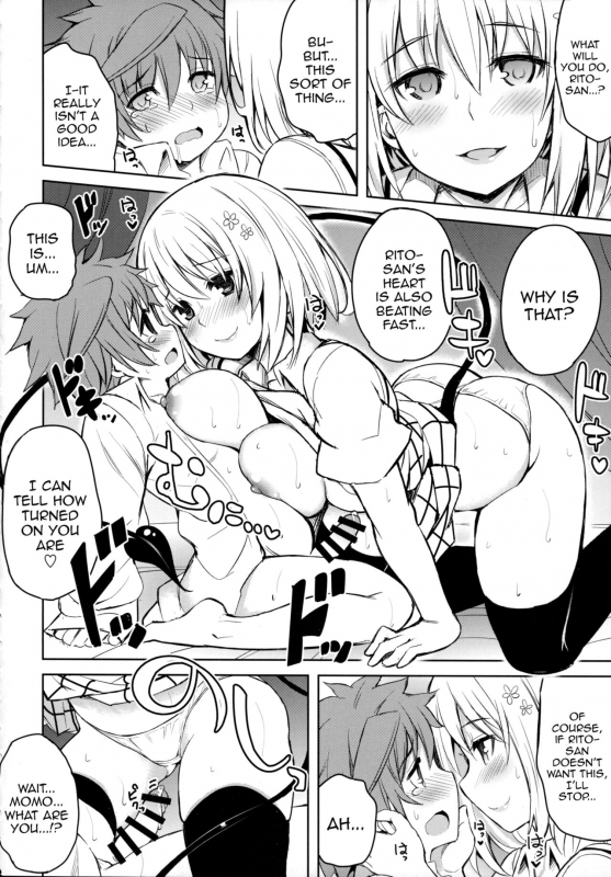 (COMIC1☆9) [PTD (Tatsuichi Monji)] PTD-ERO1 (To LOVE-Ru) [English] {doujin-moe.us}_14