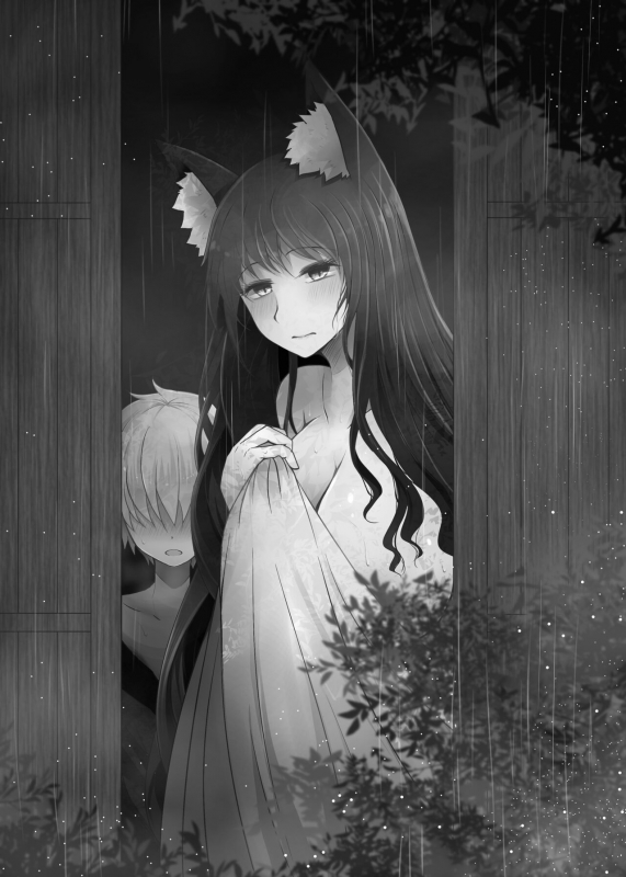 (Kouroumu 14) [Furafura Toxin (Arano Oki)] Semete Kono Ame ga Yamu made (Touhou Project) [Chinese] [白杨汉化组]_01