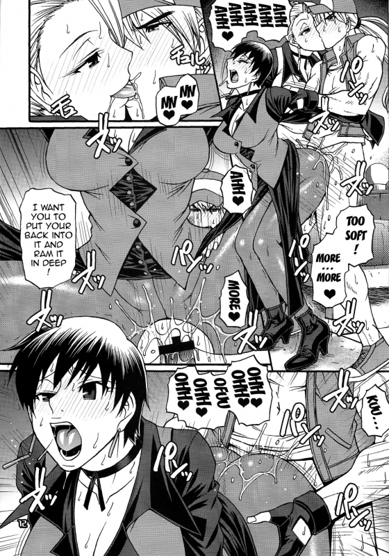 (C85) [CELLULOID-ACME (Chiba Toshirou)] AFTERSCHOOL GIRLFRIENDS (Various) [English] {doujin-moe.us}_09
