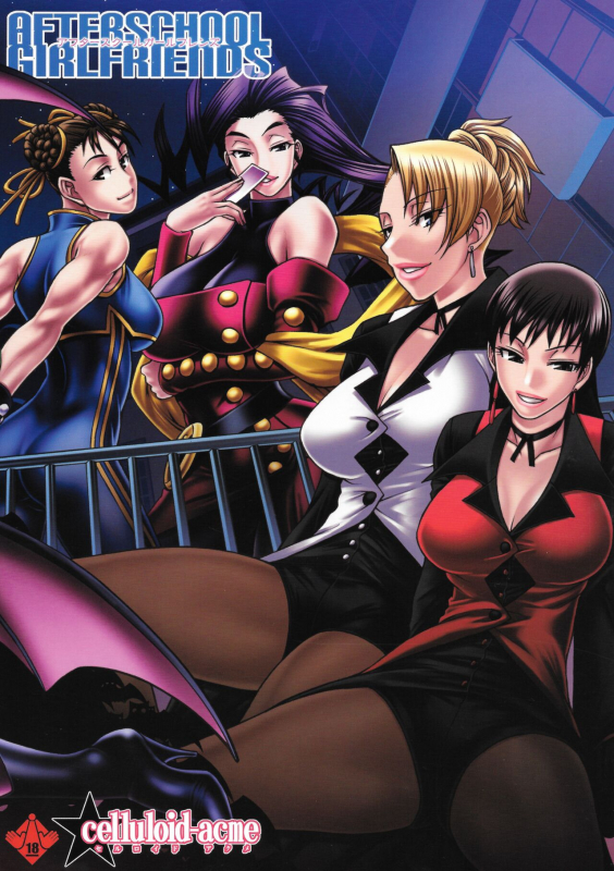 (C85) [CELLULOID-ACME (Chiba Toshirou)] AFTERSCHOOL GIRLFRIENDS (Various) [English] {doujin-moe.us}_23