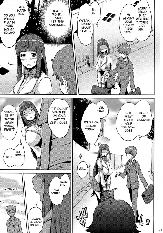 (C87) [Butagoya (Kemigawa)] Oneshota Sweetie (Oshioki Sweetie ~Koi suru Oneesan wa Urahara desu~_21