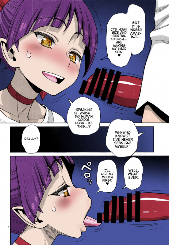 (C95) [Gerupin (Minazuki Juuzou)] Bibibi no Biketsugou (Gegege no Kitarou) [English] {Hennojin} [Colorized]_04