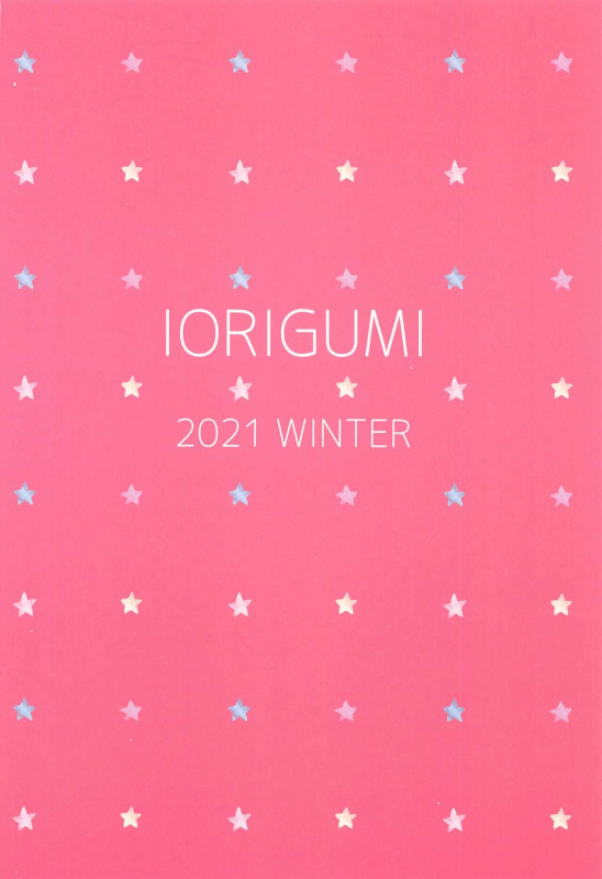 (C99) [Iorigumi (Tokita Alumi)] Kako-san to Shota P (THE iDOLM@STER CINDERELLA GIRLS)_37