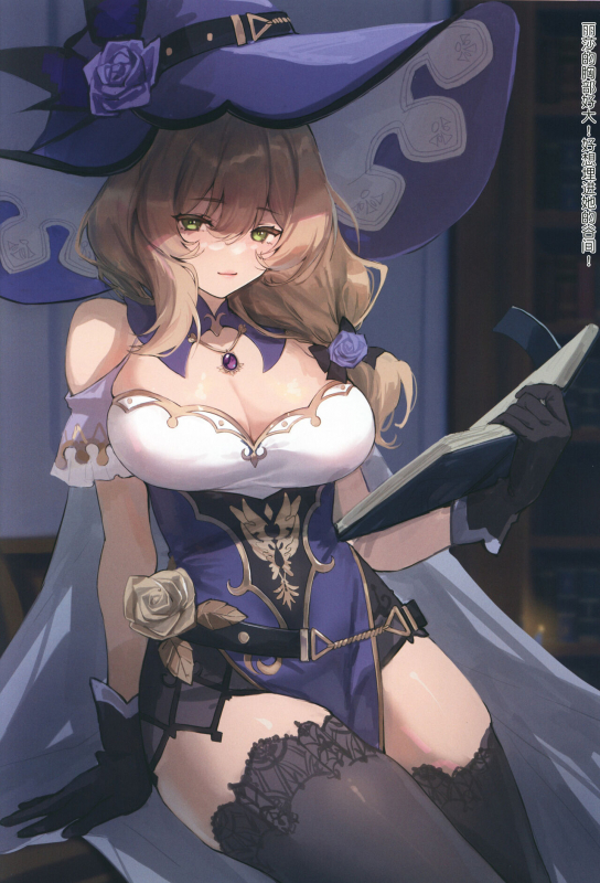 (C99) [Moe Hime Rengou (xin, obiwan)] Carnival 34 - Ero LigNov no O_22