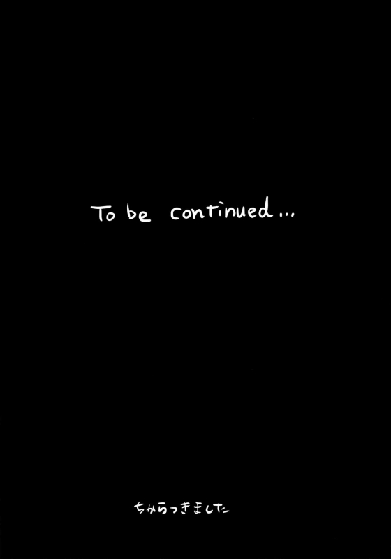 (C99) [Yakiniku Tabetai (Derauea)] Itsumo No-pan ‧ No-_31