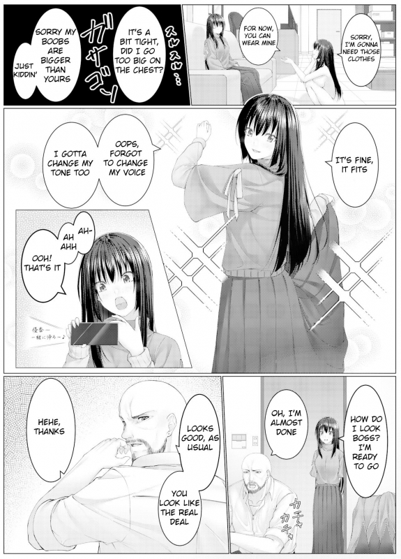 (めた子Metako) Pretend Hostage [English] [Honest Tea Scans]_05