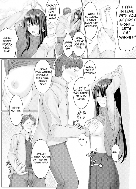 (めた子Metako) Pretend Hostage [English] [Honest Tea Scans]_08