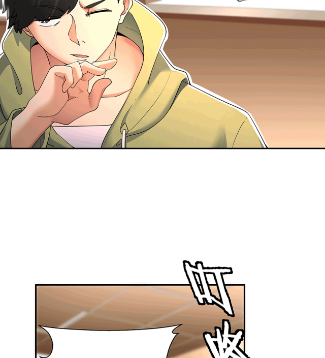 MRL爱先森热岛乐园--都市异象_051