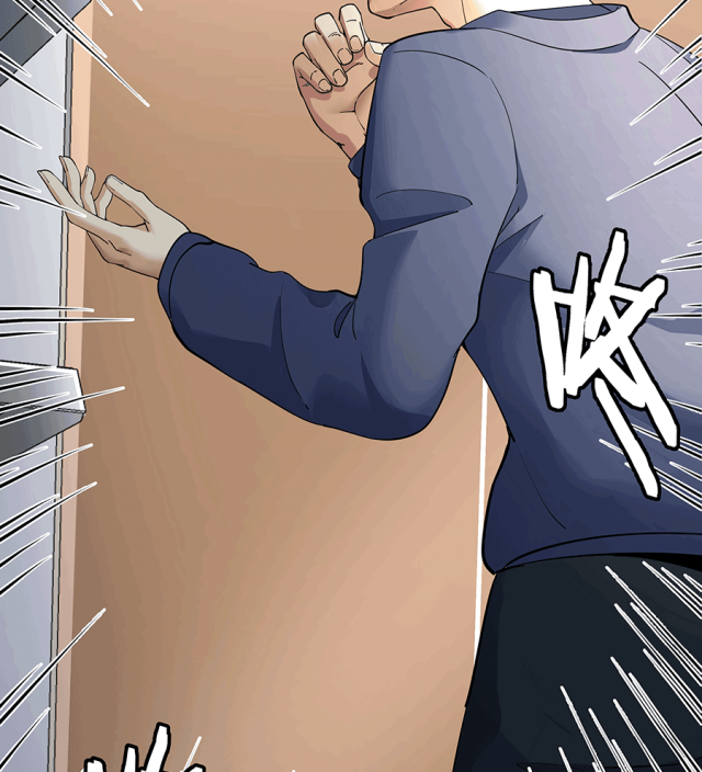 MRL爱先森热岛乐园--都市异象_068