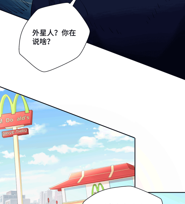 MRL爱先森热岛乐园--都市异象_075