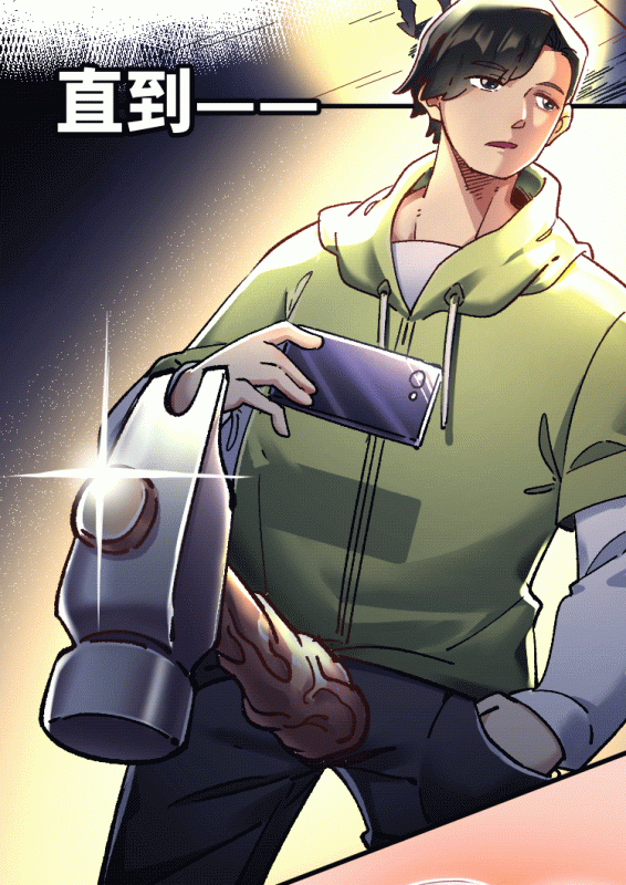 MRL爱先森热岛乐园--都市异象_2