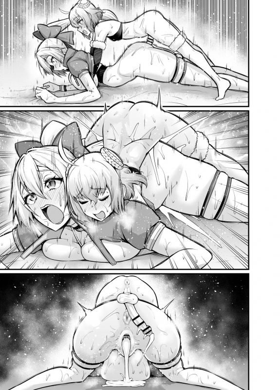 [Ankoman] Tomoe Gozen , Parisu to nakayoku naru (FateGrand Order)_10