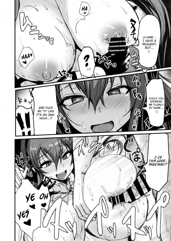 [Bazunekoya (Bazuneko)] Kill Hime no Iru Paizuri Fuuzoku A Titfuck Brot_44