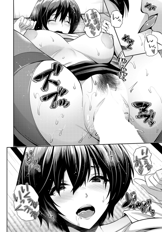 ANGEL Club 2022-04 [Digital]_061