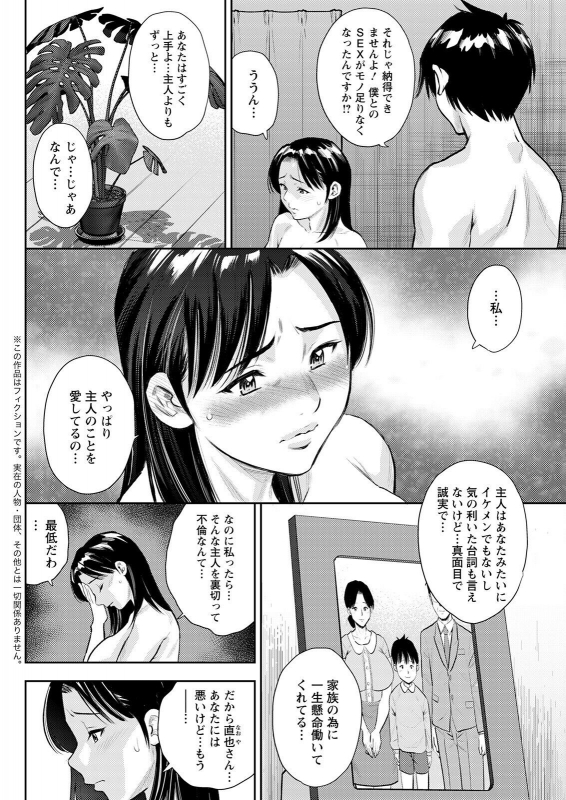 Action Pizazz 2022-05 [Digital]_101