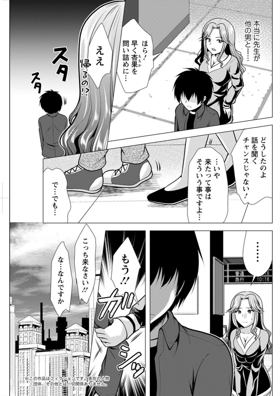 Action Pizazz 2022-05 [Digital]_140