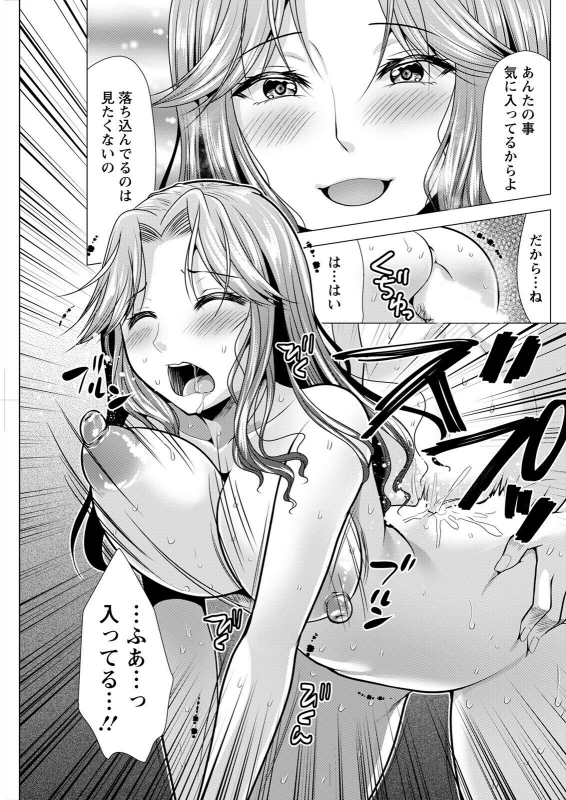 Action Pizazz 2022-05 [Digital]_148