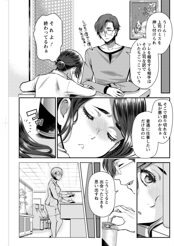 Action Pizazz 2022-05 [Digital]_160