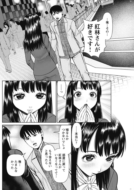 Action Pizazz 2022-05 [Digital]_181