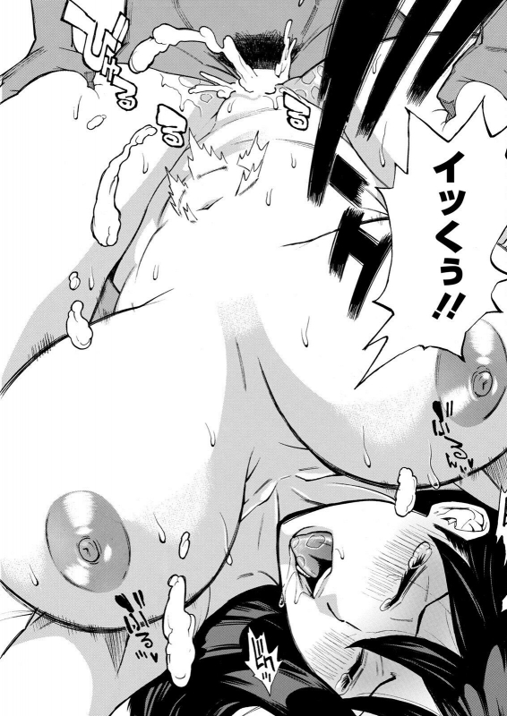 Action Pizazz 2022-05 [Digital]_269