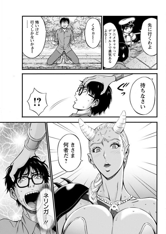 Action Pizazz 2022-05 [Digital]_318