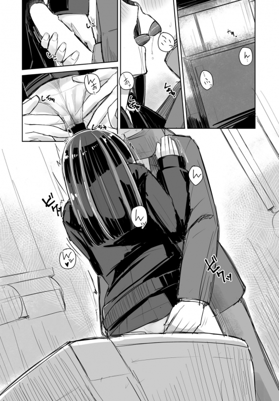 COMIC Penguin Club 2022-04 [Digital]_349