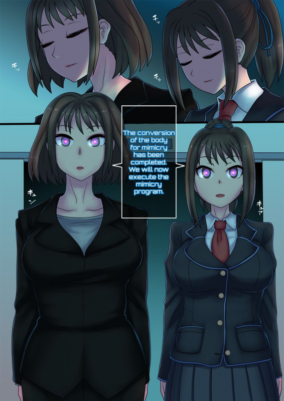 [581] Cool Bishoujo Remodeling Ch1-19 [English]_013