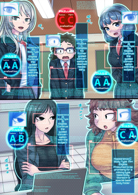 [581] Cool Bishoujo Remodeling Ch1-19 [English]_015