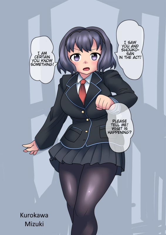 [581] Cool Bishoujo Remodeling Ch1-19 [English]_040