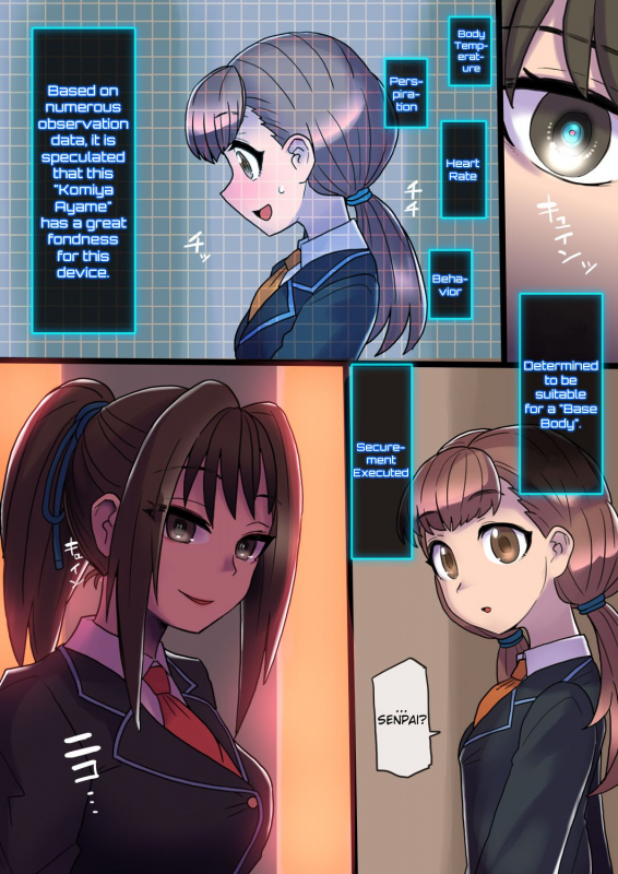 [581] Cool Bishoujo Remodeling Ch1-19 [English]_072