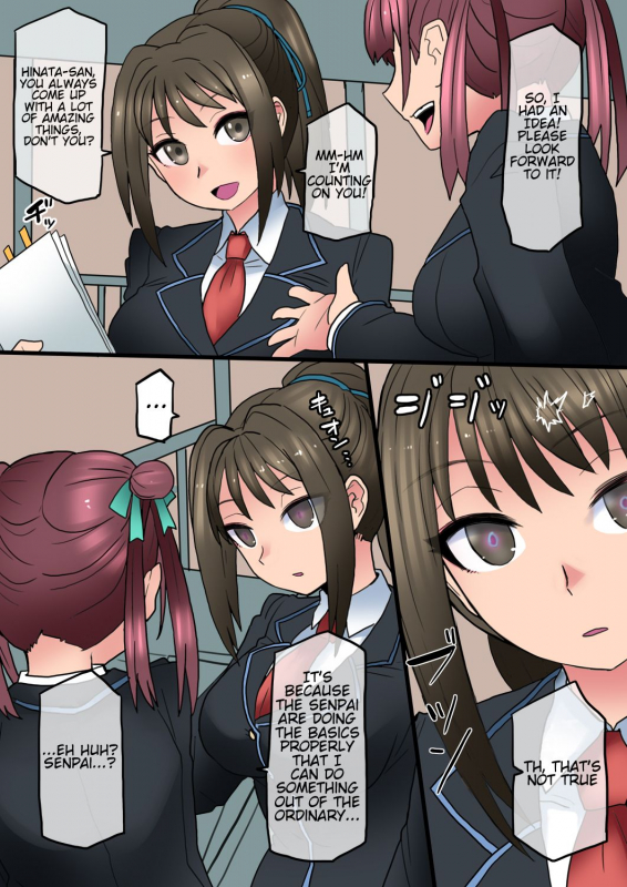 [581] Cool Bishoujo Remodeling Ch1-19 [English]_085