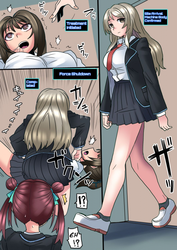 [581] Cool Bishoujo Remodeling Ch1-19 [English]_090