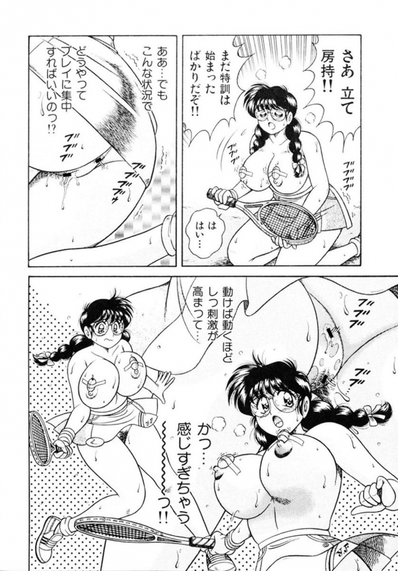 [AYA] Zettai! Fukujuu Shugi [Digital]_036